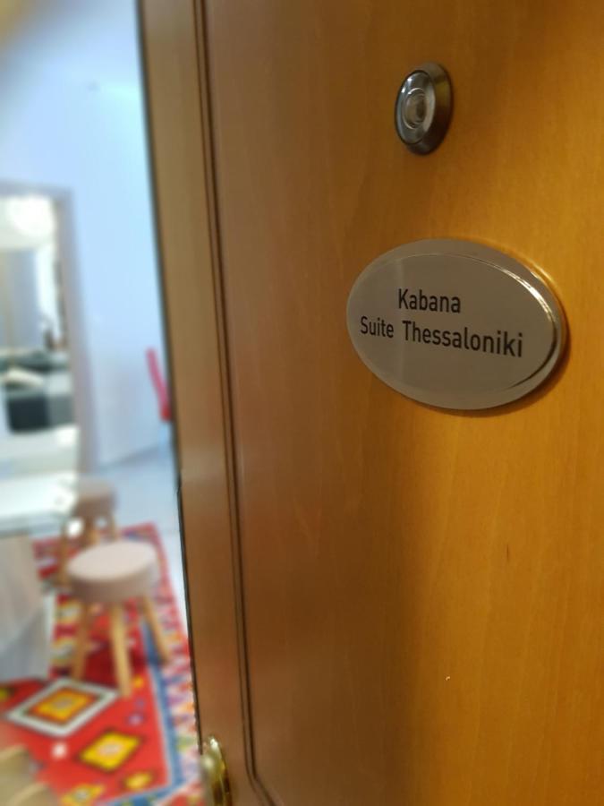 Kabana Suite Thessaloniki City Center Apartment Kültér fotó